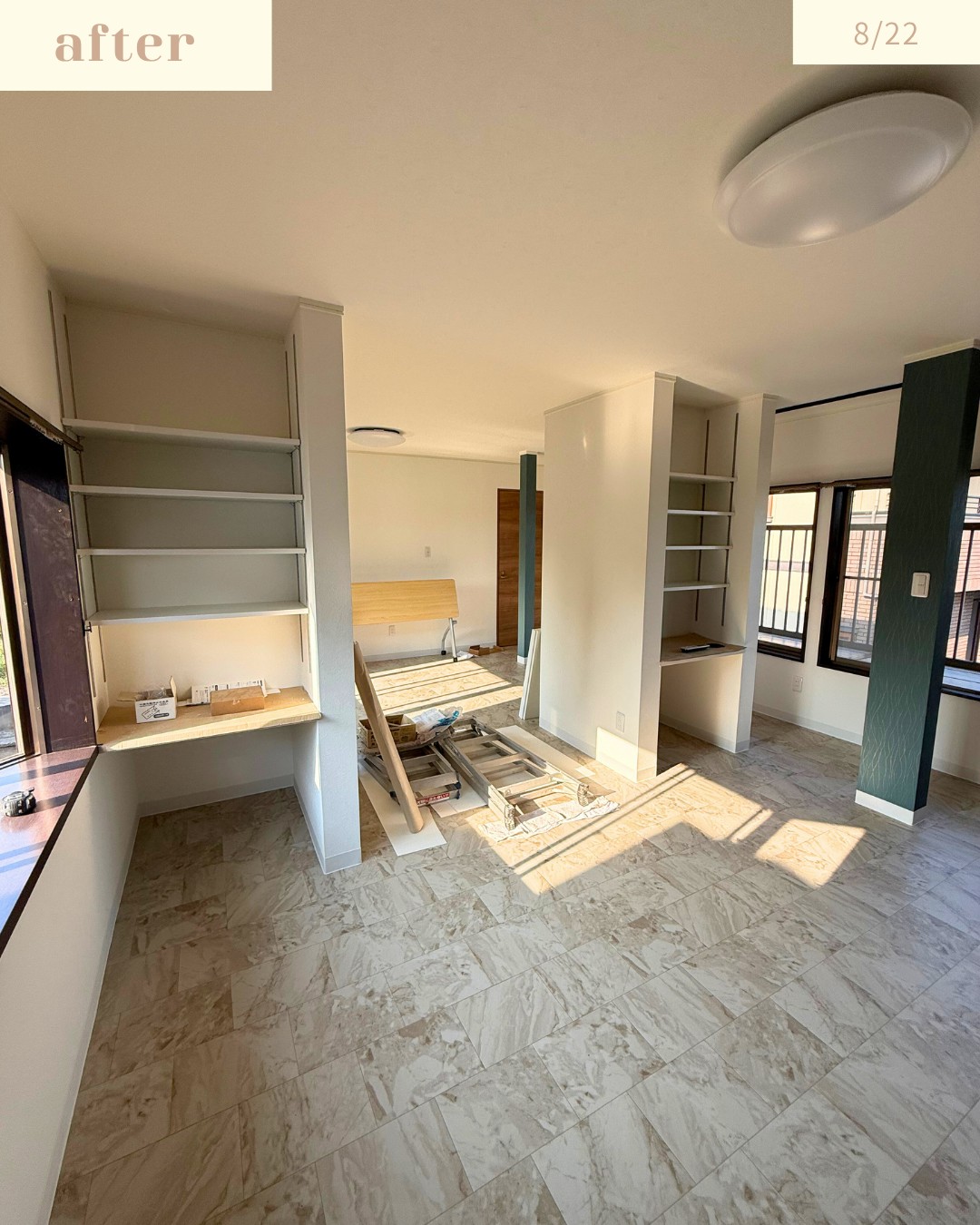 I様邸　作業場改修工事