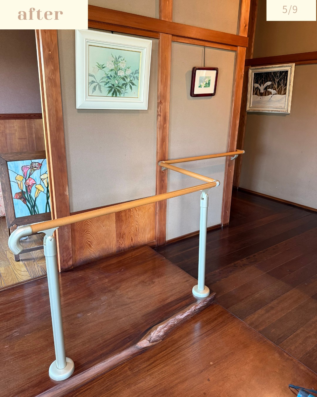 A様邸　屋内手摺取り付け工事（バリアフリー工事）